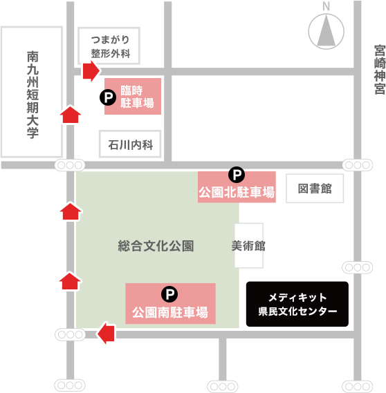 宮崎県総合文化公園内 共有駐車場